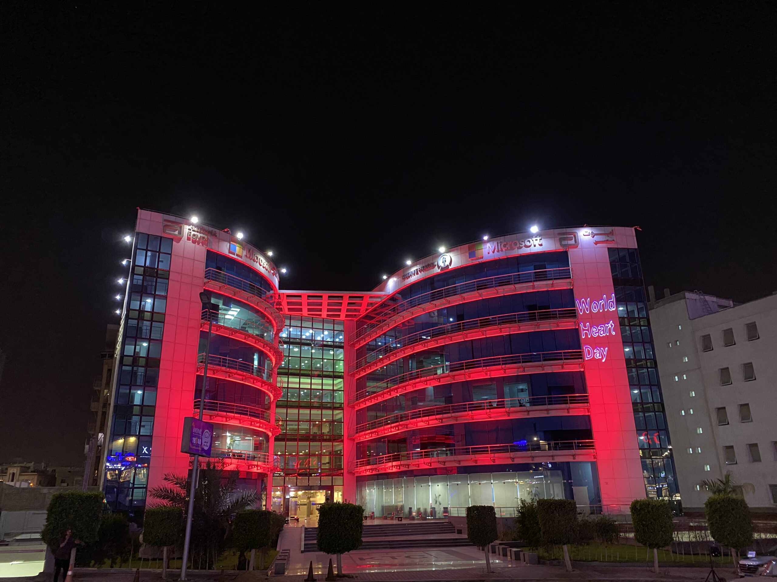 KTC Building ( Acino Building), Cairo, Egypt