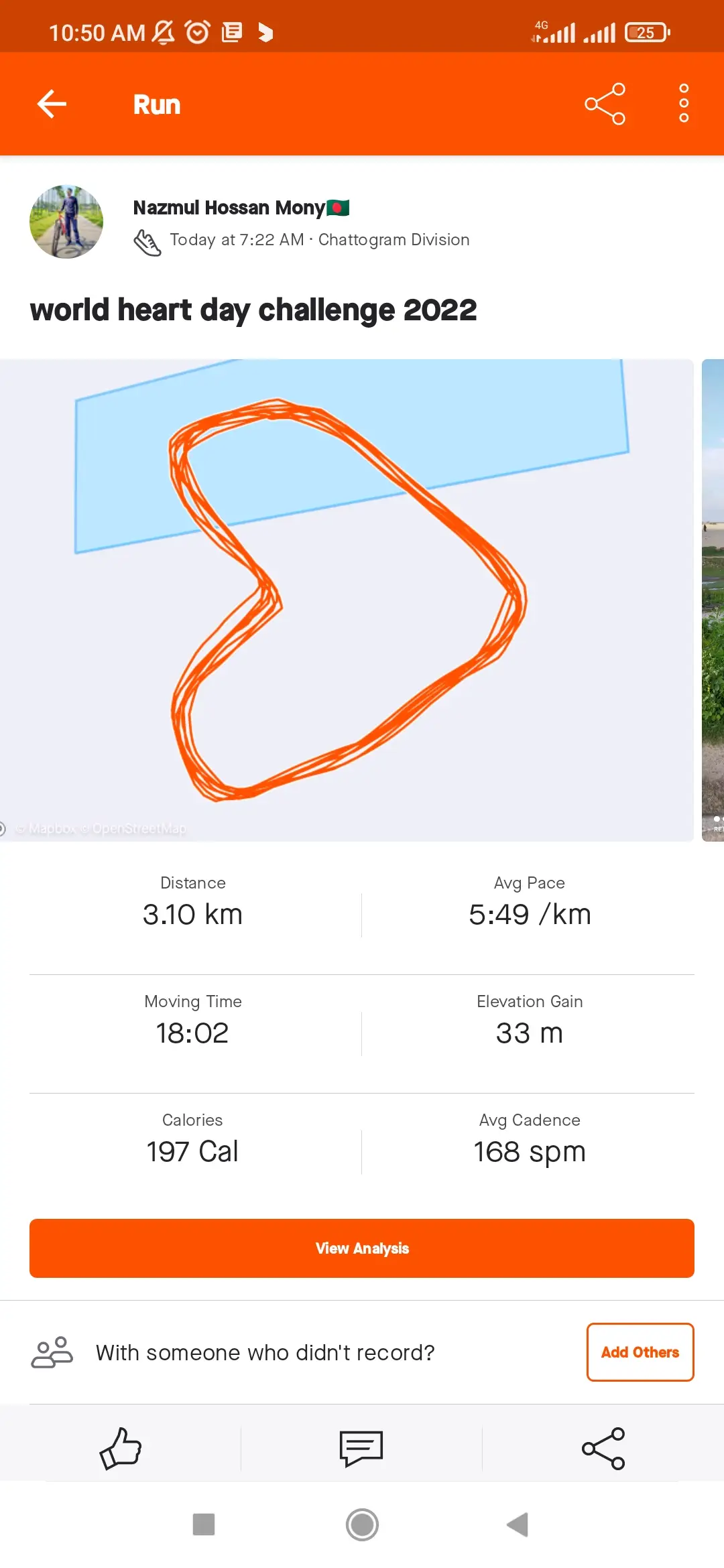 world heart day challenge 2022 BIB: 0282