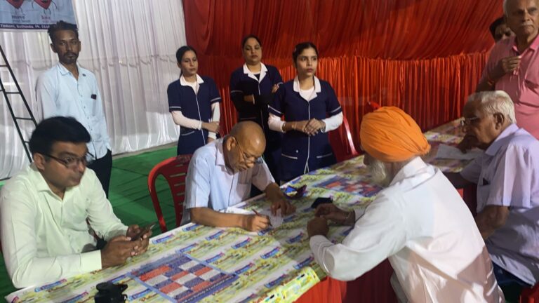Delhi Heart Institute & Multispeciality Hospital, Bathinda