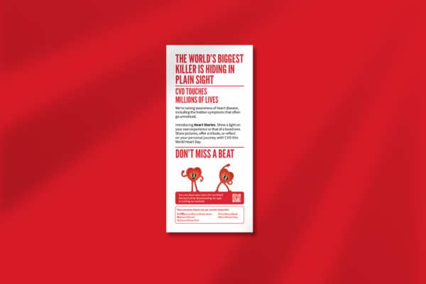 WHD 2026 leaflet
