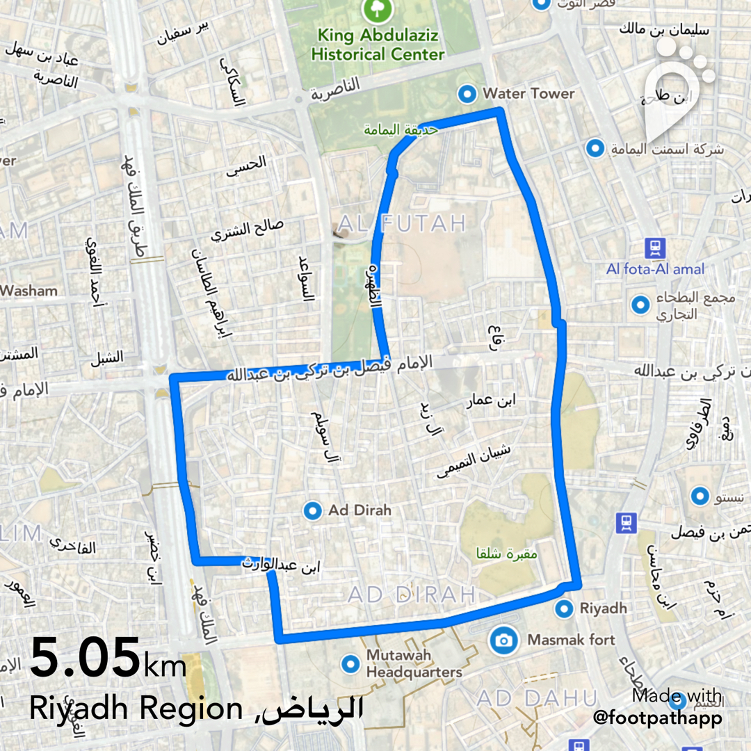 run your heart out
