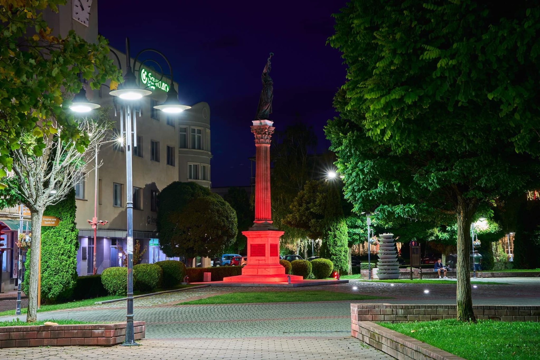 MONUMENT OF FREEDOM