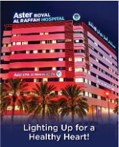 Aster Royal Al Raffah Hospital illuminated for World Heart day