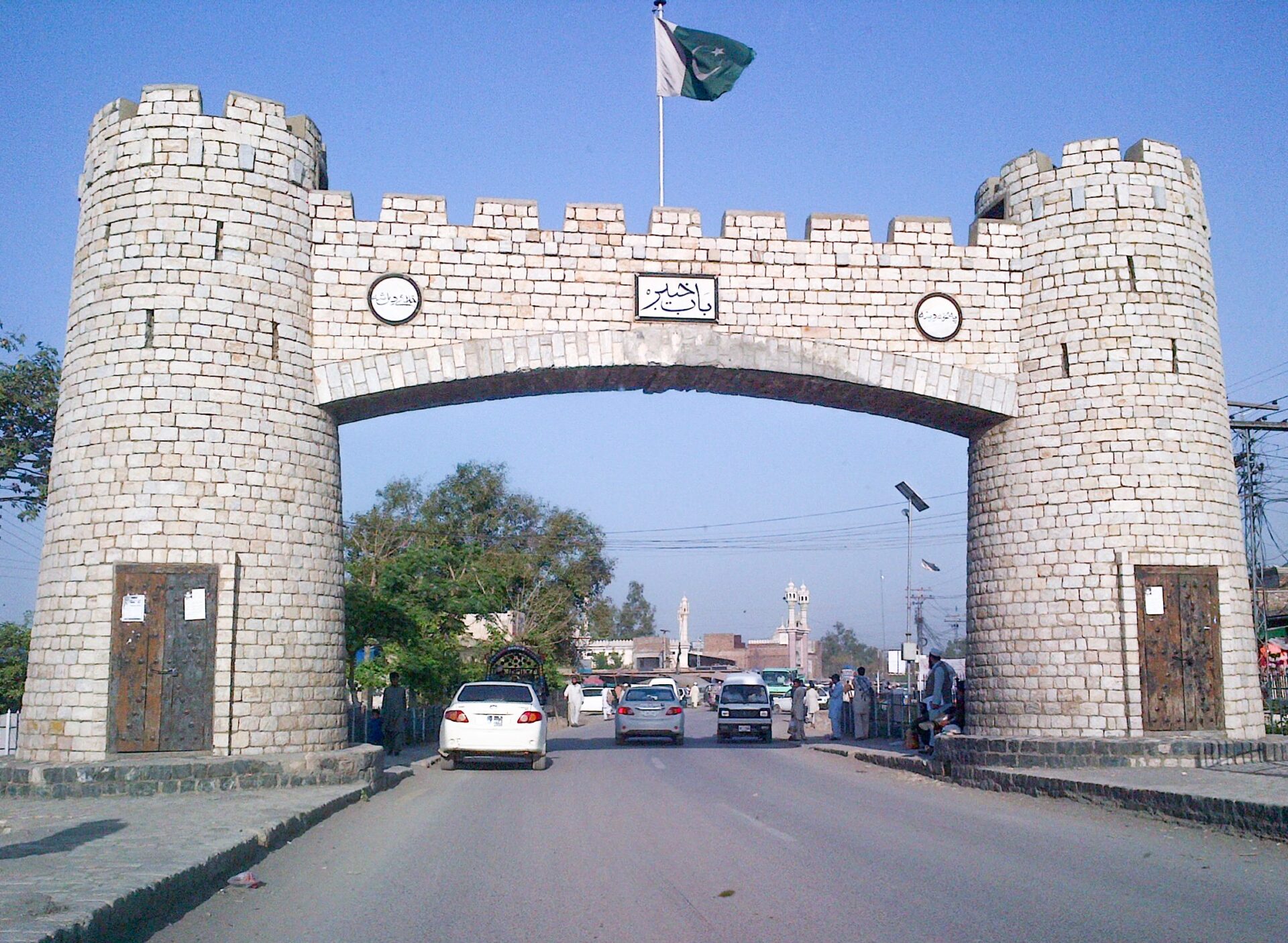Bab e Khyber