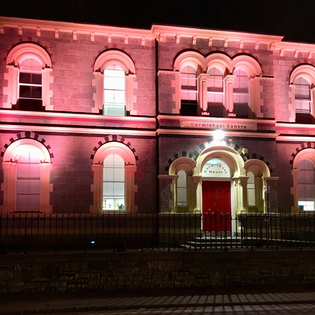 Carmichael House, Dublin