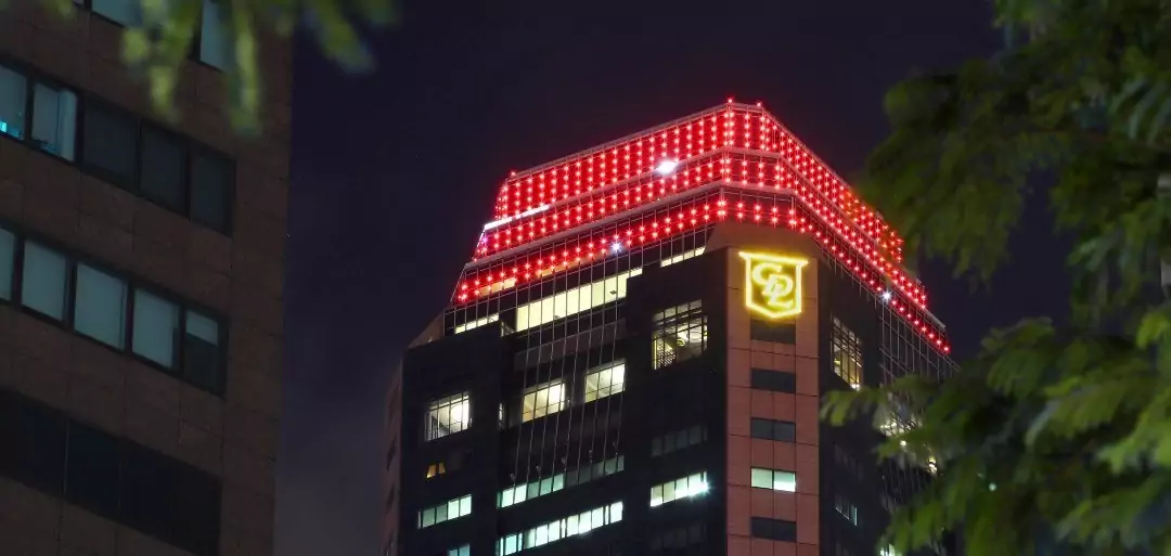 Republic Plaza, The Central Business District, Singapore