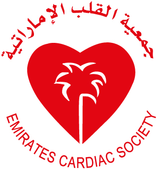 Emirates Cardiac Society