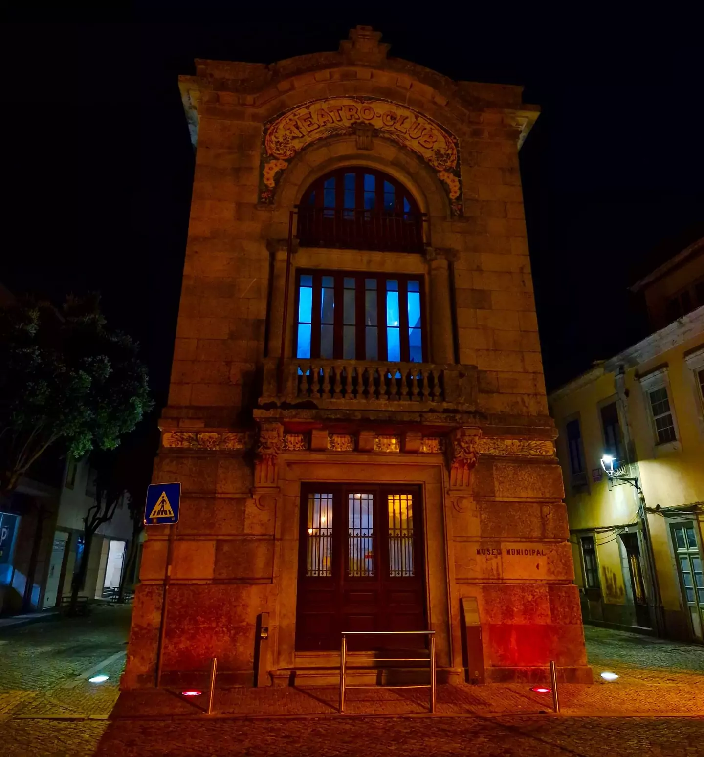 Municipal Museum of Esposende, Esposende, Portugal