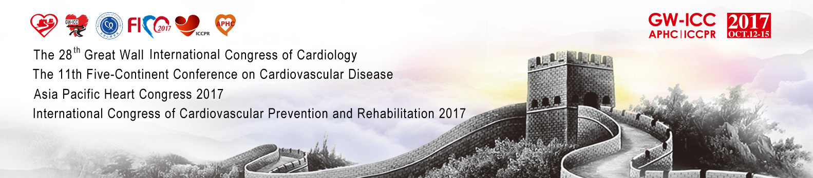 WHF participates in the 28th Great Wall International Cardiology Conference 2017 (GW-ICC)