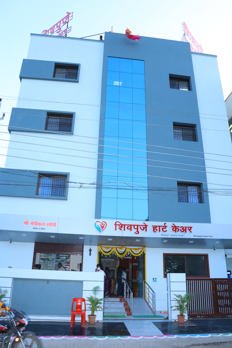 Shivapuje heart care, Signal camp, Latur