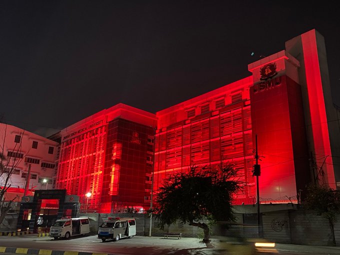 JSMU  University