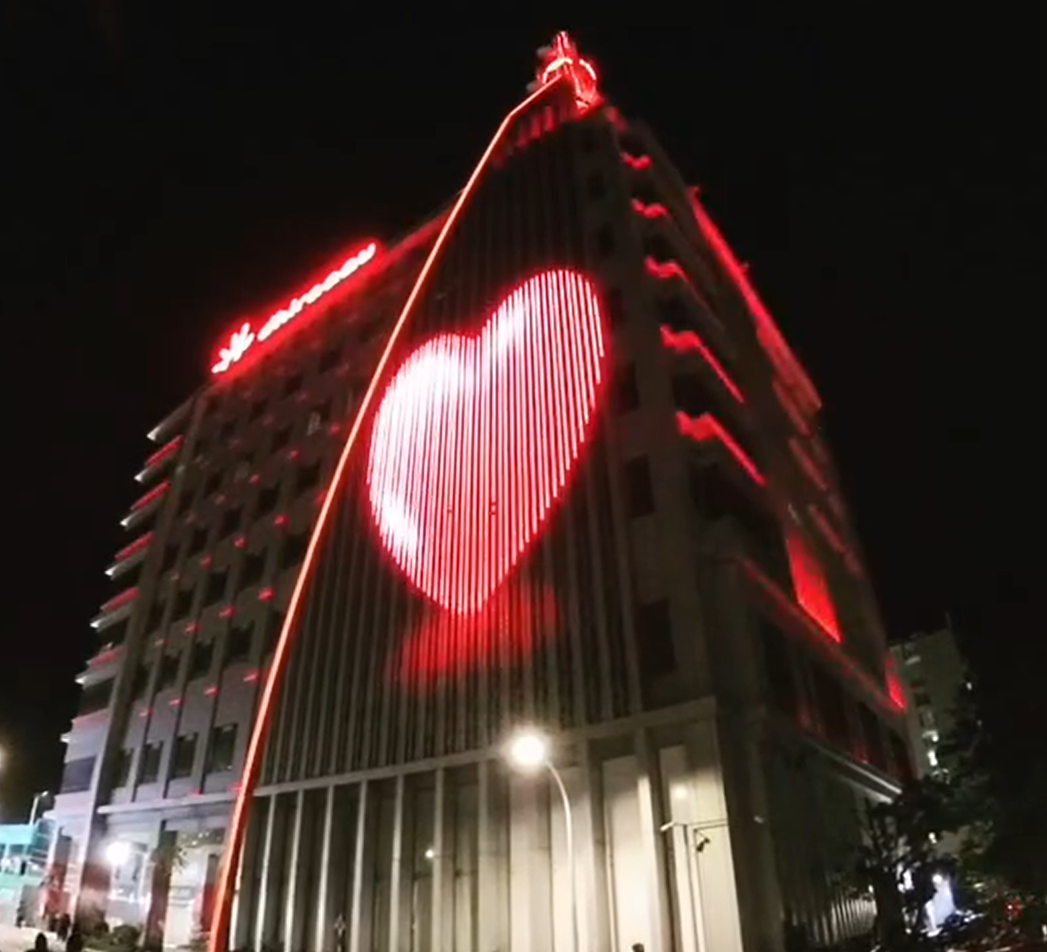 HPA Building