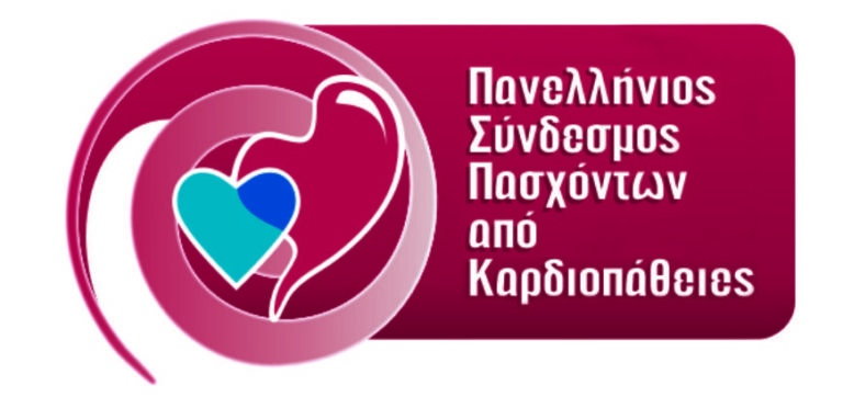 KONSTANTINOS CHORTIS