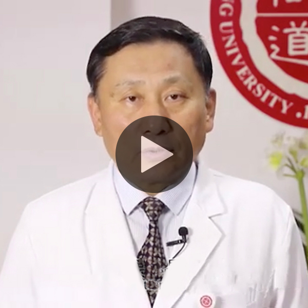 Prof Yong Huo