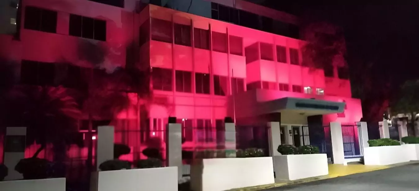 Building of the Servicio Nacional de Salud, Santo Domingo, Dominican Republic