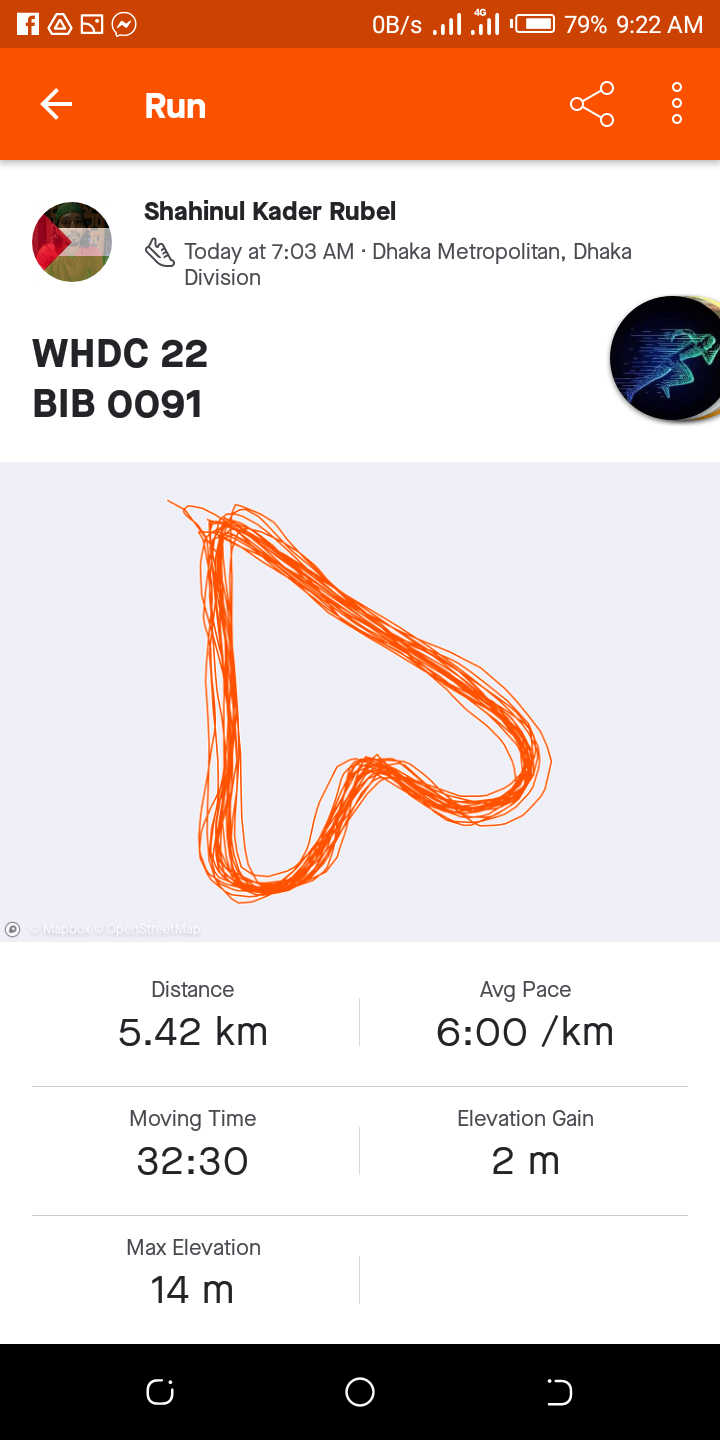 WHDC 22 BIB 0091