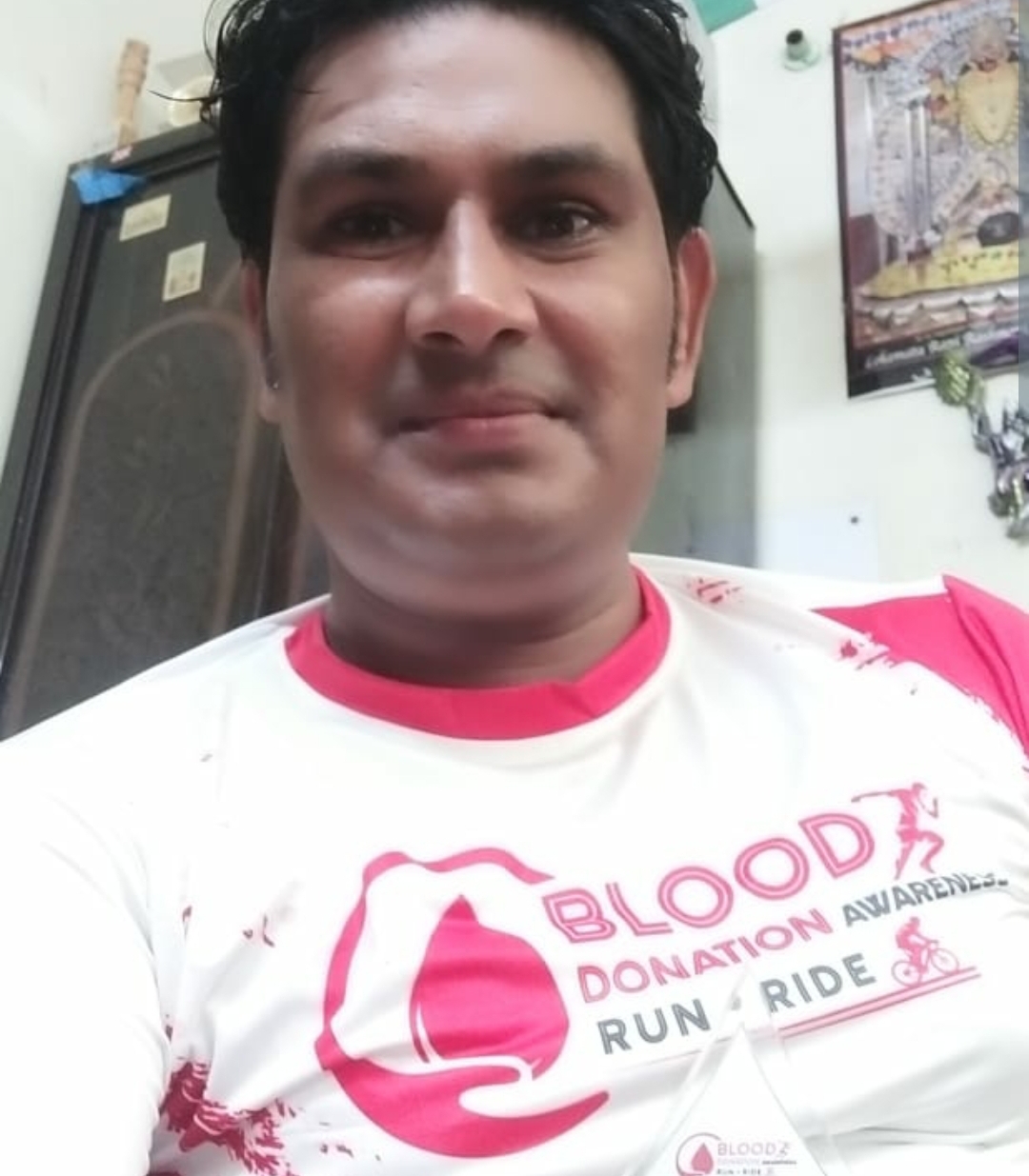 PUSHP VIHAR