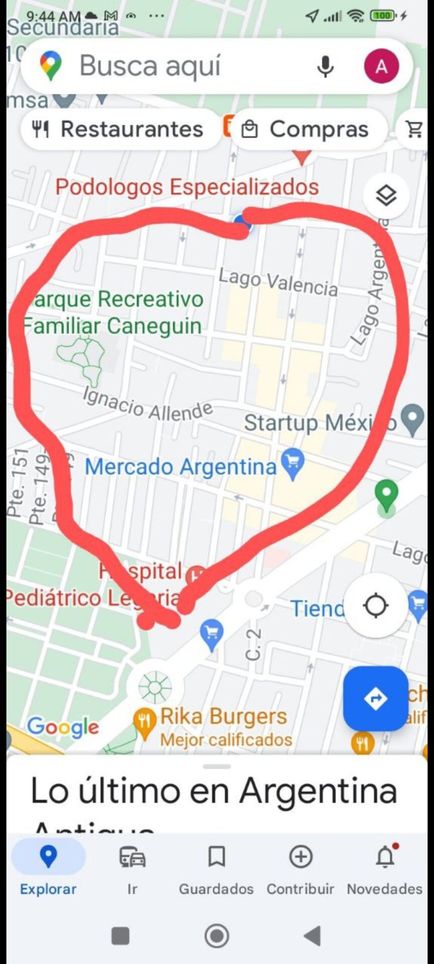 ❤️ Caneguin