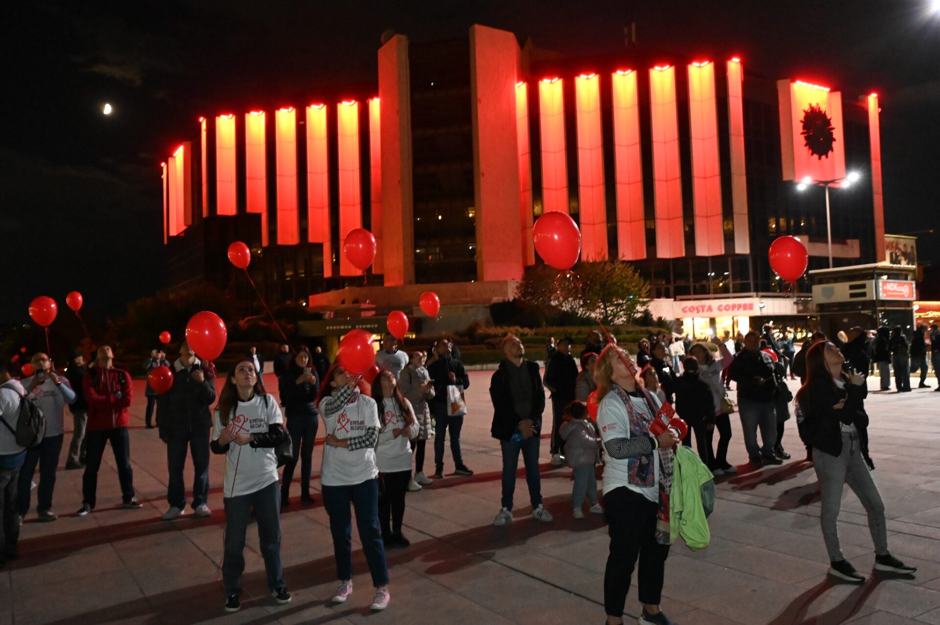 National Palace of Culture