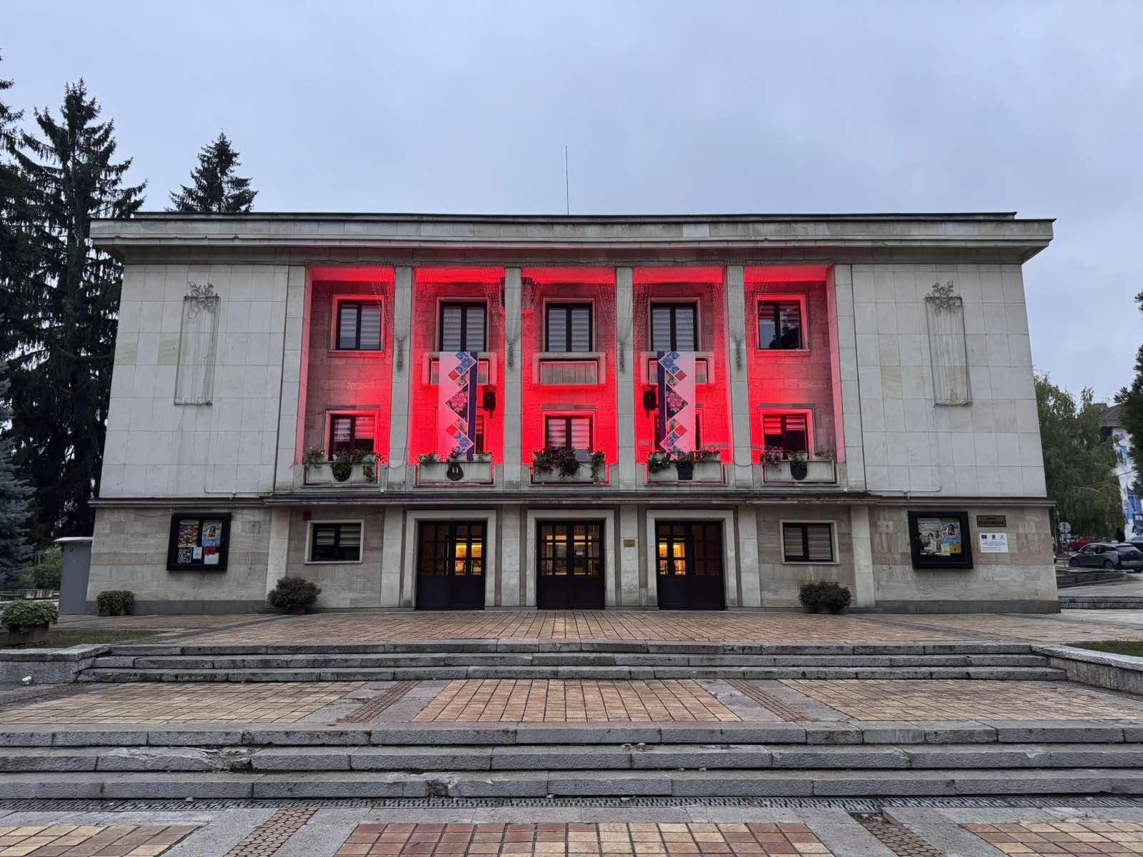 Community Centre “Nauka – 1870”