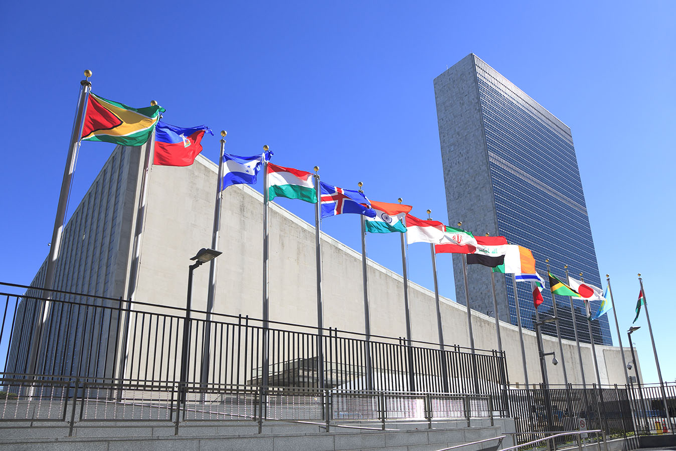United Nations Headquarters building with flags outside