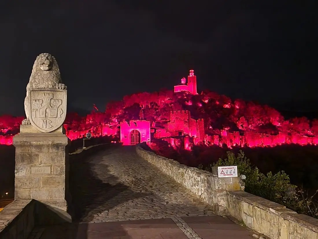 Tsarevets Fortress, Veliko Tarnovo, Bulgaria