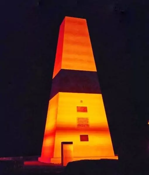 Picoto da Melriça, Vila De Rei, Portugal