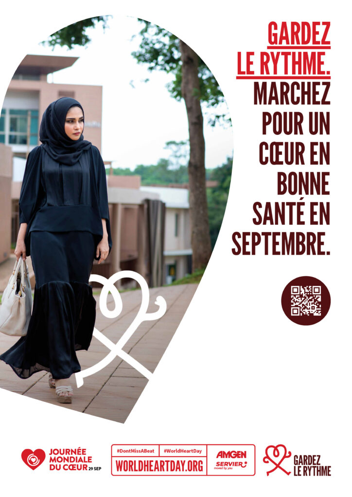 World Heart Day – Don’t Miss a Beat Poster 6 – French