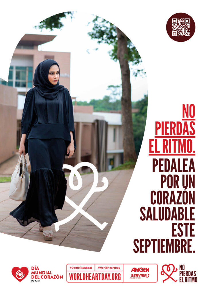 World Heart Day – Don’t Miss a Beat Poster 6 – Spanish (Latin American)