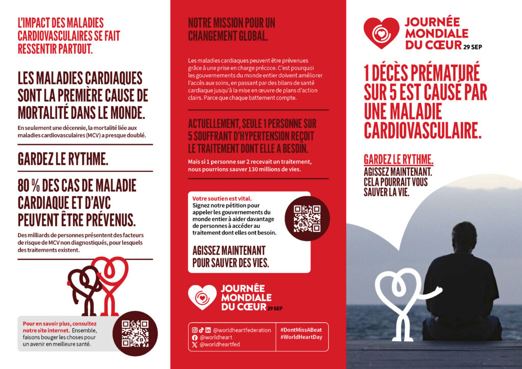WHD Leaflet – French
