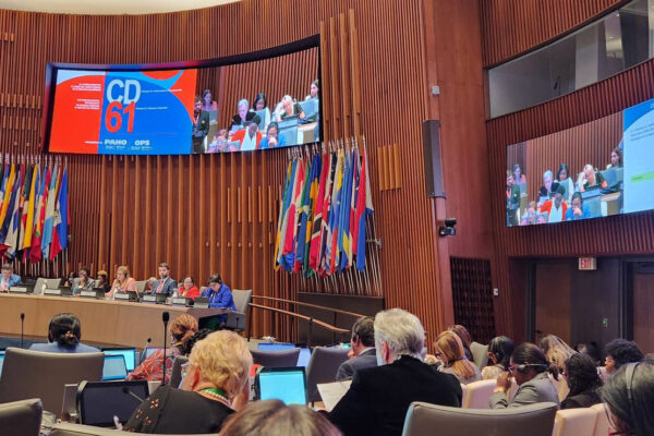 Plan of action for strengthening information systems for health 2024 – 2030