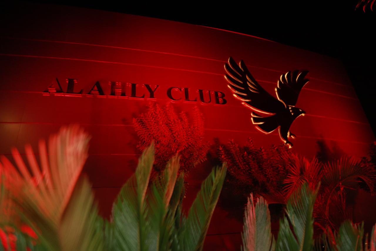 Eagle of alahly sporting club