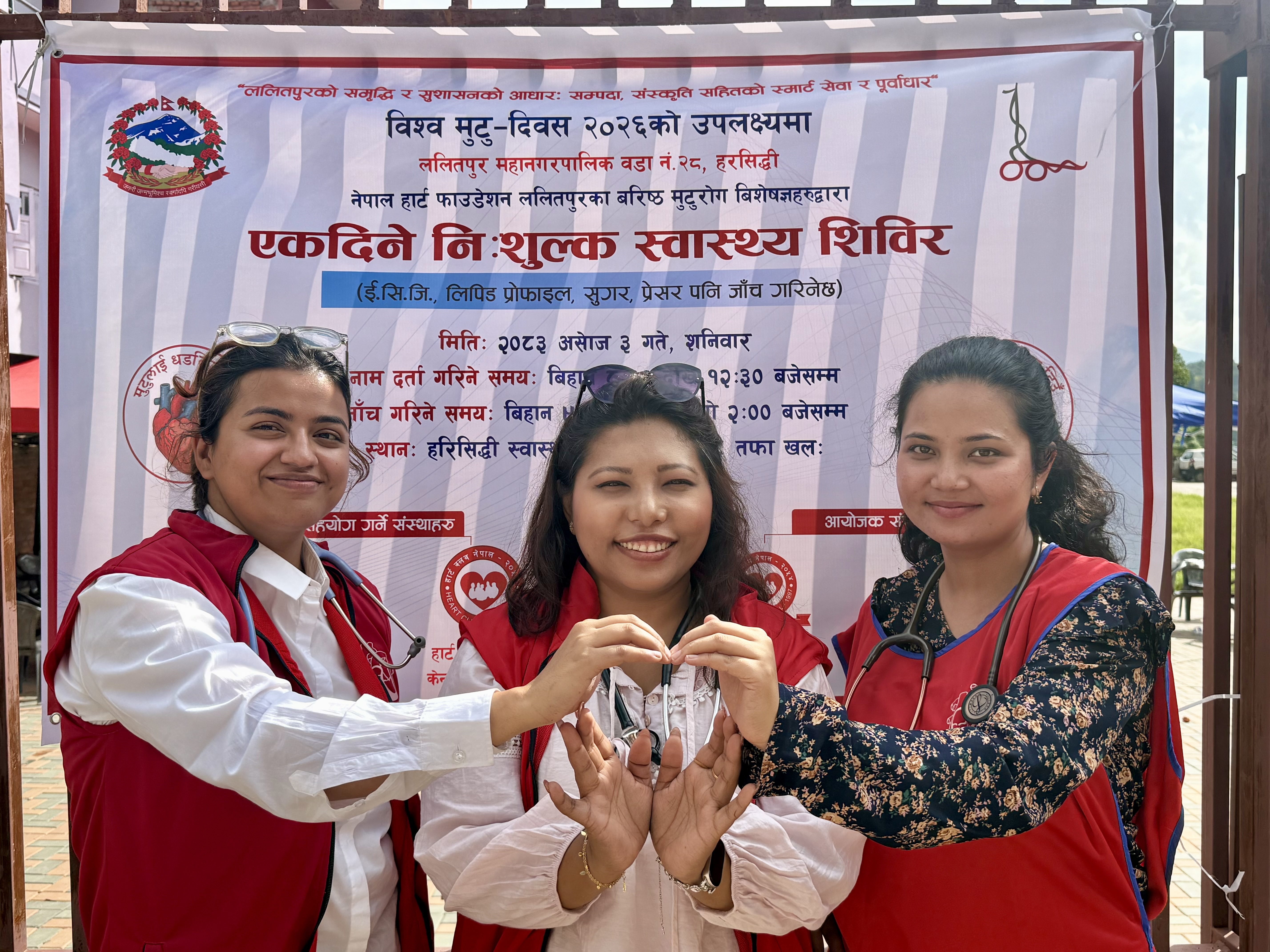 Dr. Anjela Baidya