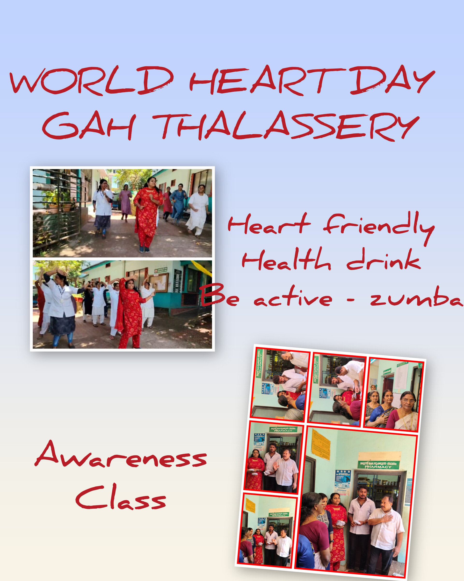 Dr Nisha Nikarthil Thankappan