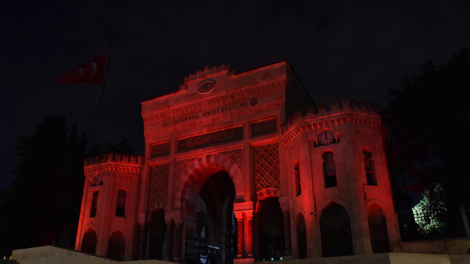 Main Gate of Istanbul University