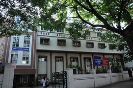 R V College of Nursing