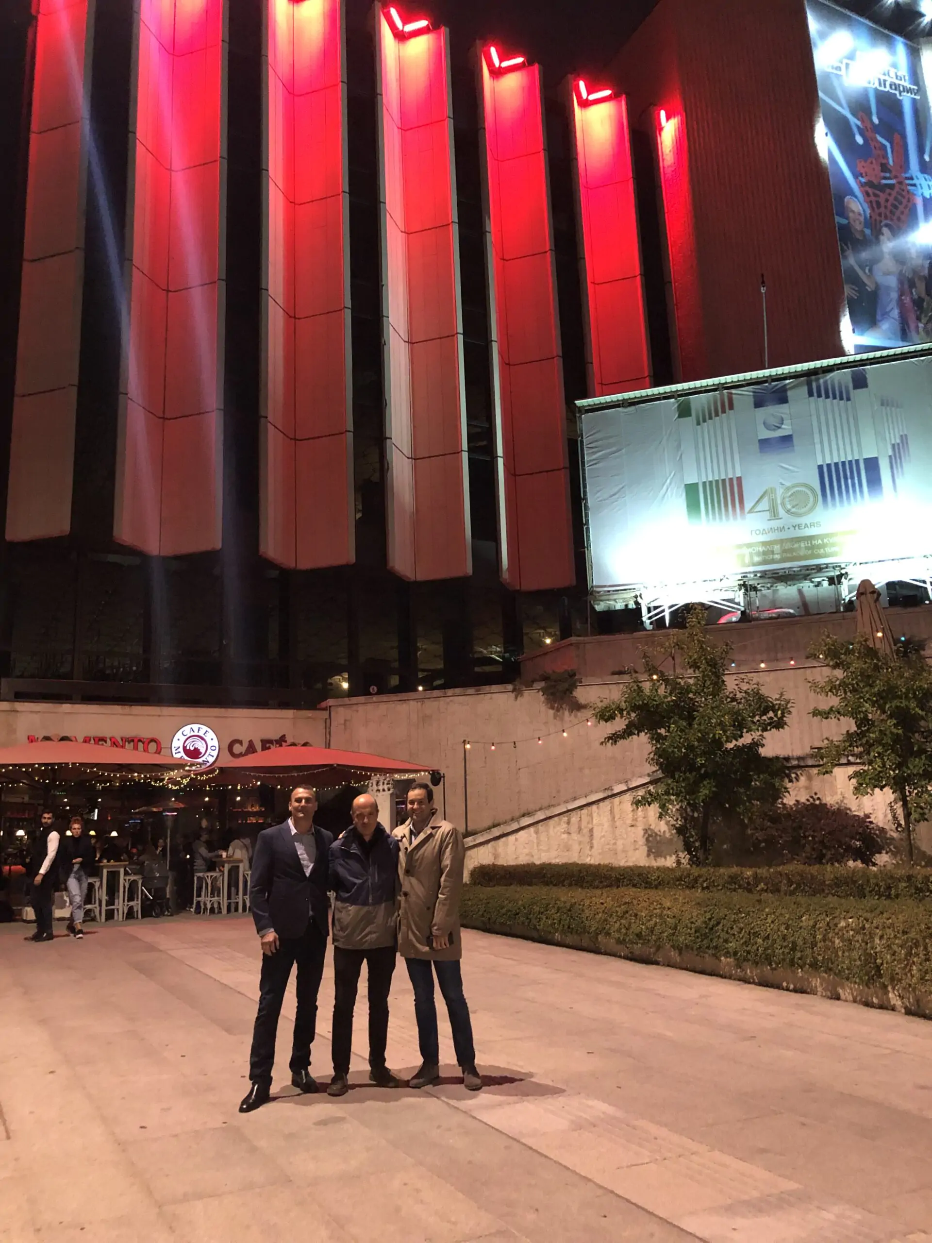 National Palace of Culture, Sofia, Bulgaria