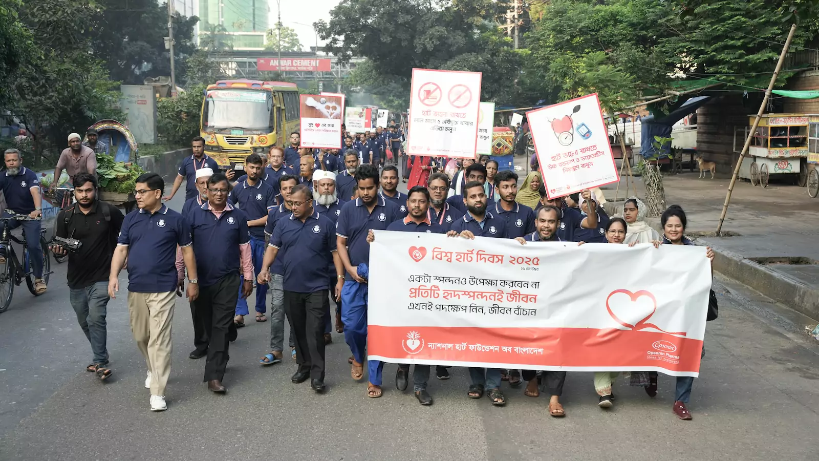 Participants marched from NHF Hospital to Sher-e-Bangla Cricket Stadium.