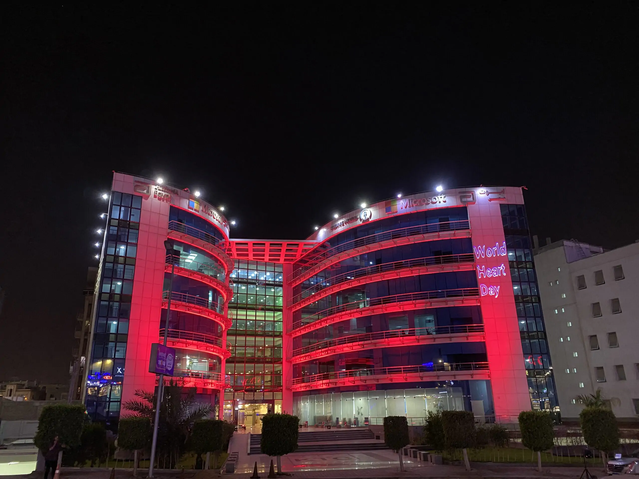 KTC Building ( Acino Building), Cairo, Egypt
