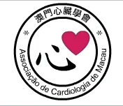 Macau Cardiology Association