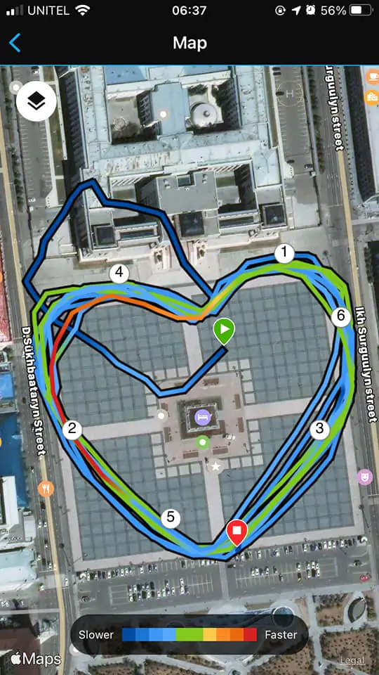 Heart of the Ulaanbaatar city, Mongolia
