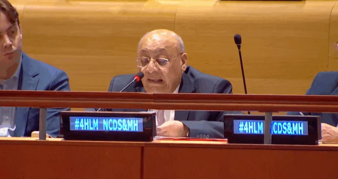 WHF President Prof. Jagat Narula Delivers Key Statement at UN Hearing on NCDs and Mental Health