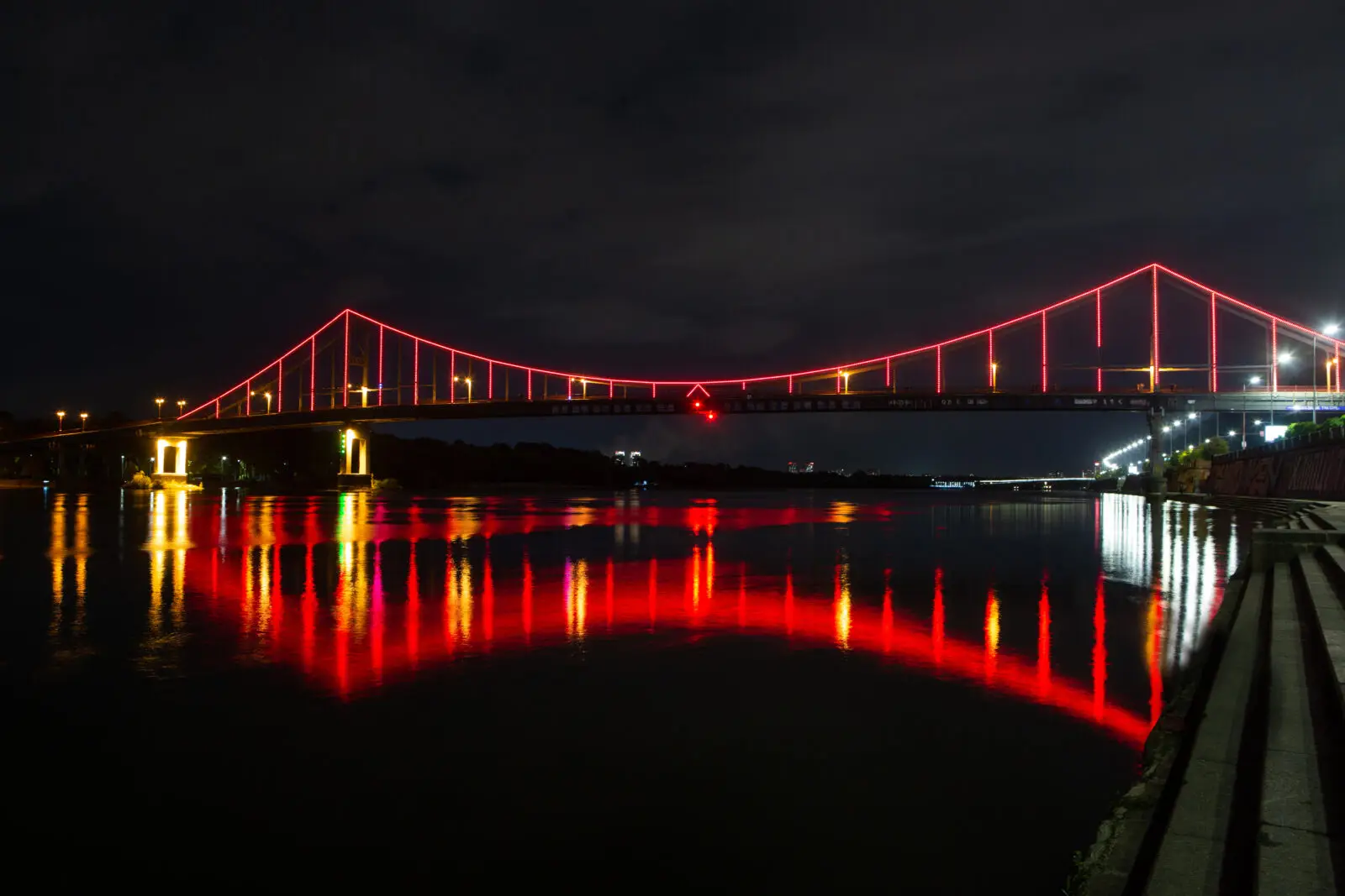 Parkovyi Bridge in Kyiv, Ukraine lights up red for World Heart Day